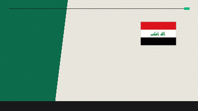 France vs Iraq: World Cup 2026 Official Line-Ups Revealed – Maignan, Rabiot and Koné to Start
