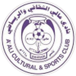 Guess this club