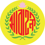 Guess this club