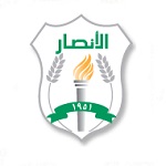 Guess this club