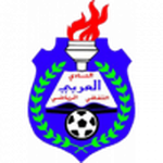 Guess this club