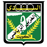 Guess this club
