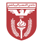 Guess this club
