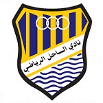 Guess this club