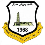 Guess this club