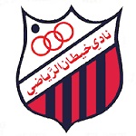 Guess this club