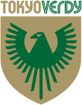 Guess this club